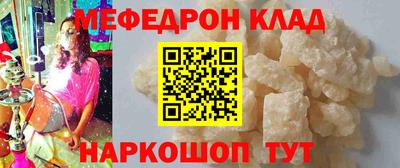 герыч Нарткала