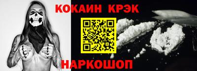 герыч Нарткала
