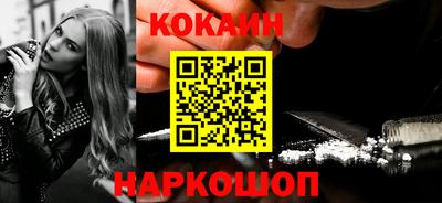 герыч Нарткала