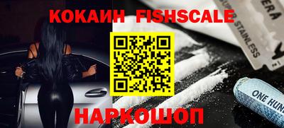 герыч Нарткала