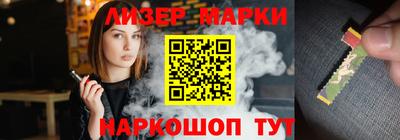 первитин Нальчик