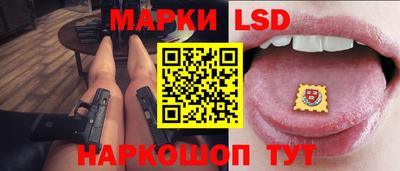 герыч Нарткала