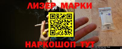 герыч Нарткала