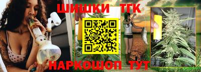 герыч Нарткала