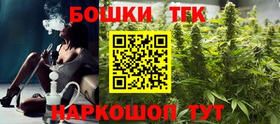 первитин Нальчик