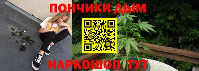 герыч Нарткала