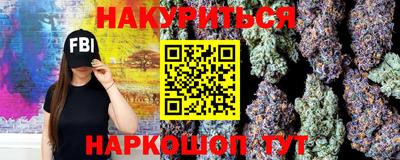первитин Нальчик
