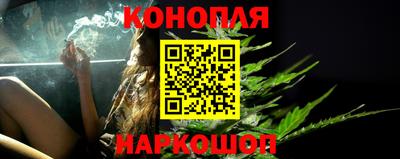 герыч Нарткала