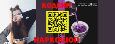 герыч Нарткала