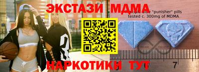 первитин Нальчик