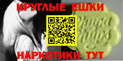 герыч Нарткала