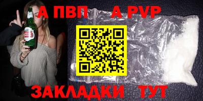 герыч Нарткала