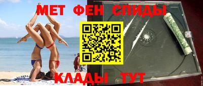 герыч Нарткала