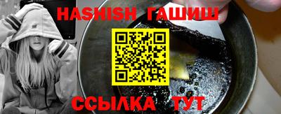 первитин Нальчик