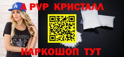 герыч Нарткала